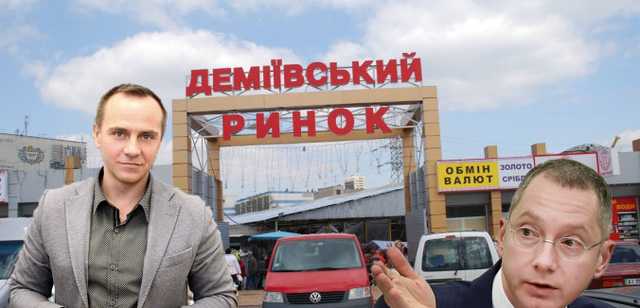 Столичные власти разрешили построить на Демеевском рынке 30-этажную высотку