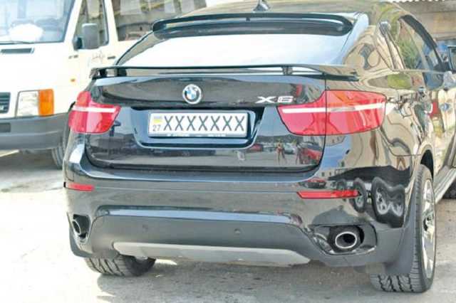 Наличие "блатных" автономеров можно проверить онлайн: пошаговая инструкция