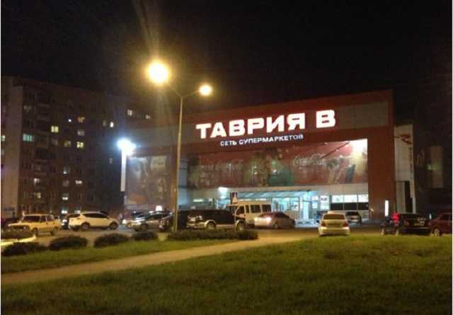 Стрелял в лицо: в Харькове мать с сыном стали жертвами агрессивного подростка