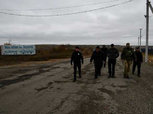 Волонтеров не допускают в зону разведения сил возле Золотого-4, - волонтер Воронкова