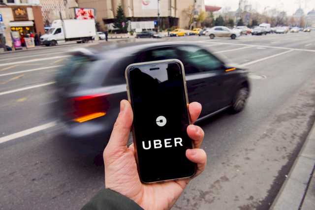 Акции Uber подешевели до минимального уровня