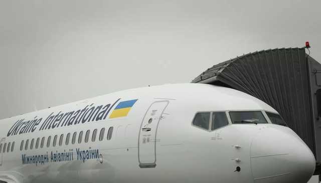 МАУ Коломойского не выплатила госпредприятию миллиард гривен