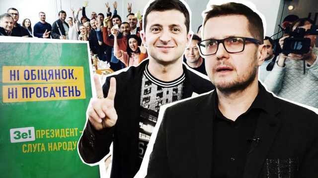 С каждым днем вранье Зеленского будет видно все отчетливей — мнение