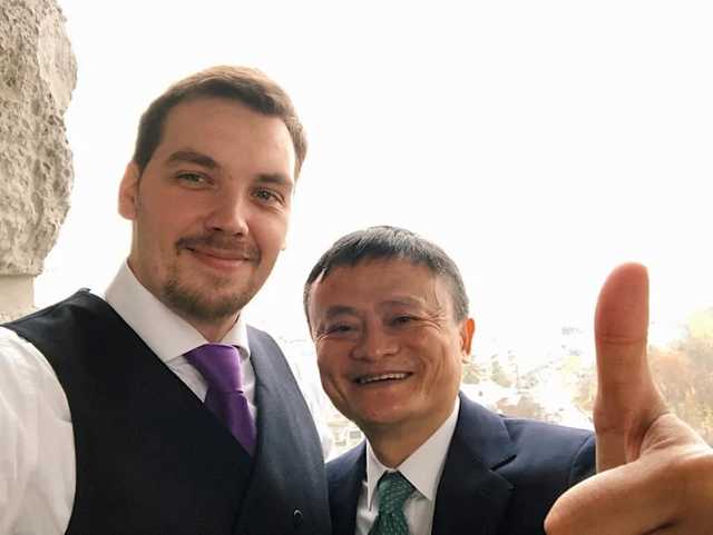 Гончарук рассказал, что понравилось Джеку Ма в Украине