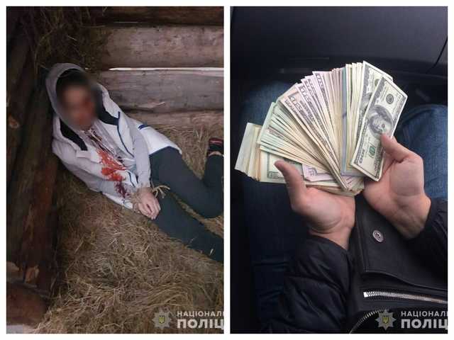 В Киеве женщина наняла киллера, чтобы убить любовницу мужа