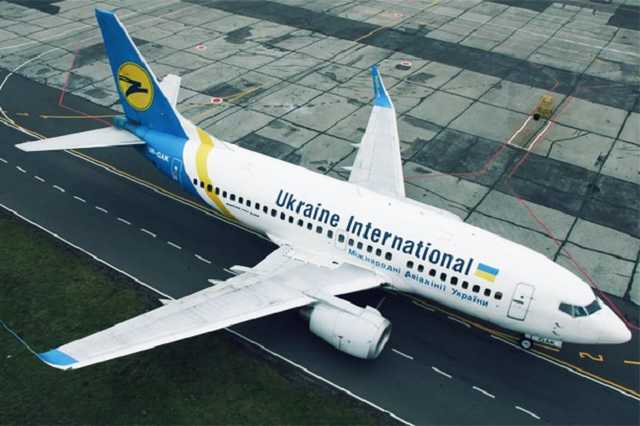 В МАУ отменяют рейсы еще на два направления