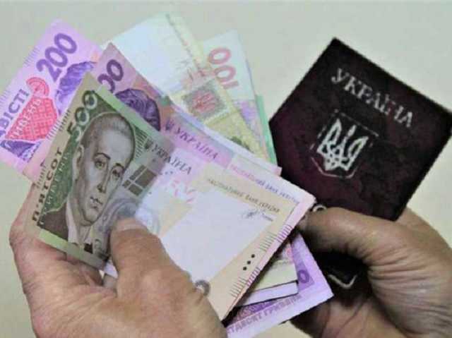 Не только военные: стало известно, кто может рассчитывать на надбавку к пенсии