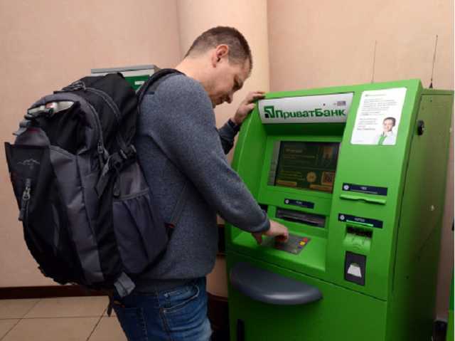 В работе "ПриватБанка" произошел сбой