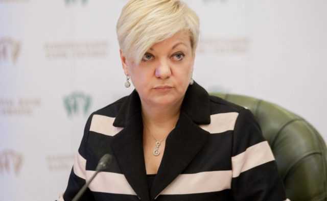 ГПУ подготовила подозрения Гонтаревой и Рожковой