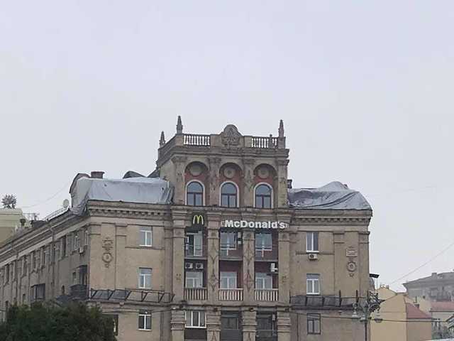 Скандал с пристройкой в центре Киева получил неожиданный поворот