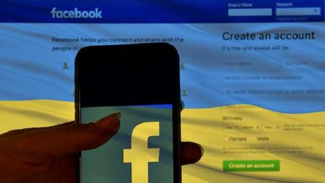 Чому голос України досі не чують у Facebook