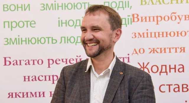 Вятрович стал народным депутатом от фракции Порошенко