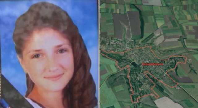 Бросил умирать и сбежал: подробности ДТП со школьницей под Кропивницким