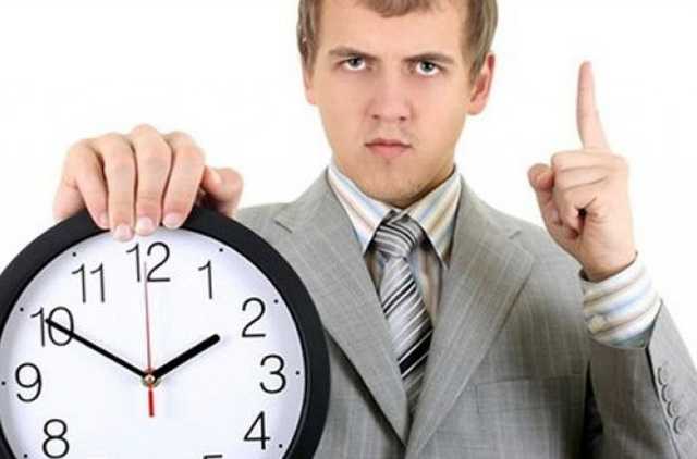 Кому из украинцев положен короткий рабочий день: подробный список