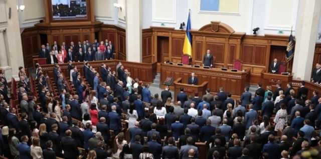 642 млн на зарплаты депутатов, 46,5 млн на газету. Опубликован проект сметы Рады-2020