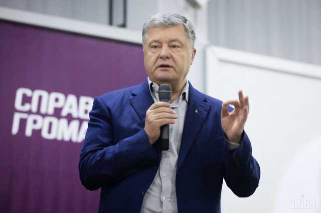 Порошенко не пришел на допрос в ГПУ по делу Иловайска
