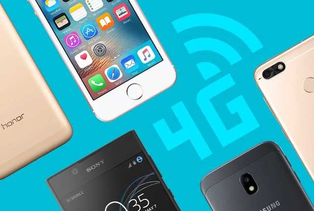 Интернет стандарта 4G появится на станциях киевского метро в начале 2020 года