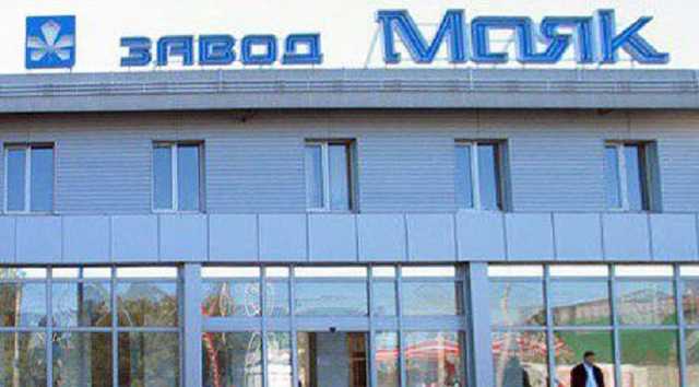 В Киеве наложен арест на имущественный комплекс завода “Укроборонпрома”