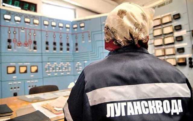 В “ЛНР” заявили о прекращении подачи воды Украиной