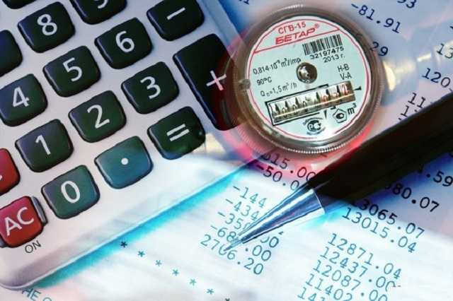 В Украине отменили ограничение тарифа на отопление