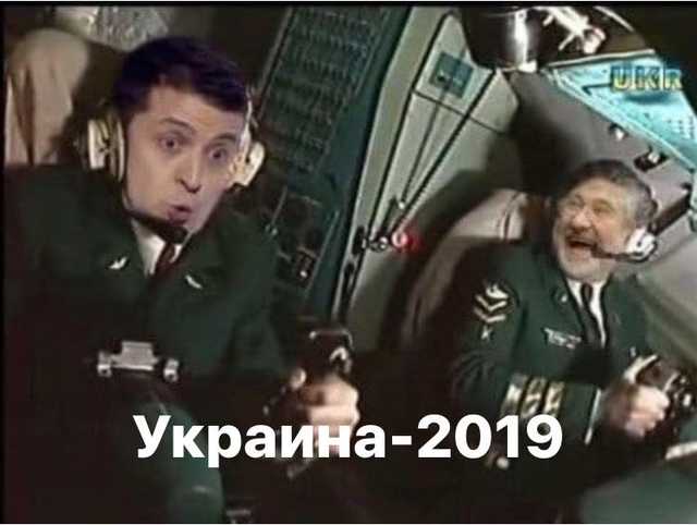 Форсируя процессы, Зеленский загоняет себя в ловушку — политолог