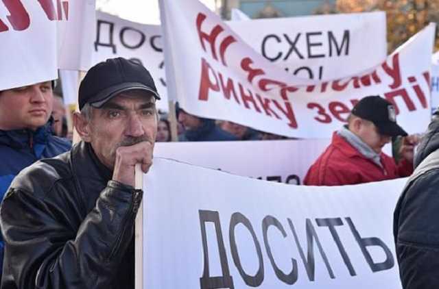 Украинцы смогут землю только продать