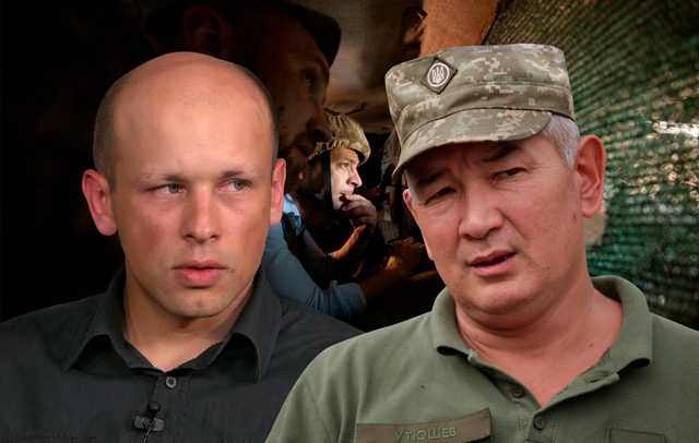 Гончар-Утюшев и ситуационная комната для президента Зеленского