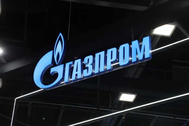 “Газпром” направил “Нафтогазу” официальное предложение по транзиту газа