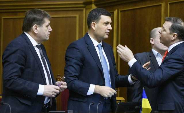 Гройсман підтримав Ляшка