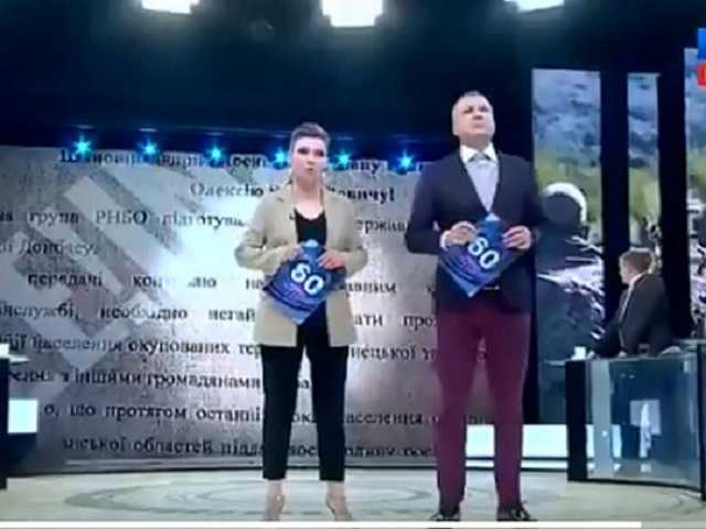 «Зачистка и насильственное переселение во Львов»: Скабеева отличилась нелепым фейком о реинтеграции Донбасса