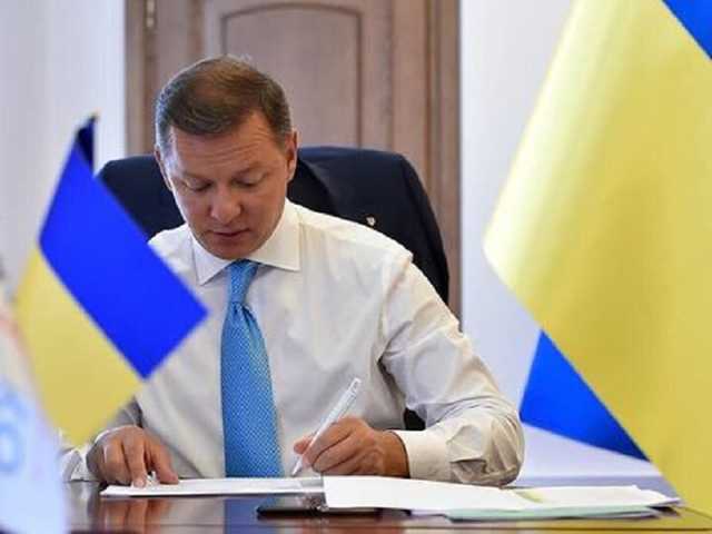 Суд избрал меру пресечения Ляшко за драку с Герусом