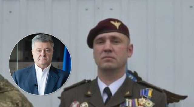 Порошенко выразил соболезнования в связи с гибелью легендарного командира ВСУ