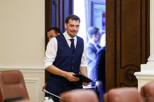 Львівська облрада звинуватила прем’єр-міністра Гончарука у державній зраді