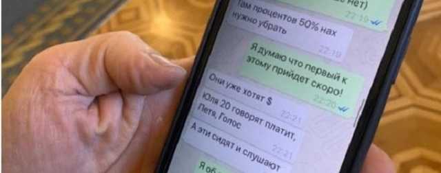 Михаил Подоляк: “Дырявые рты”