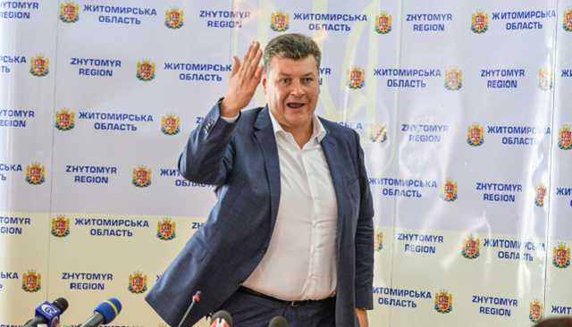 Житомирский губернатор скрепя сердце показал выходное пособие от СБУ