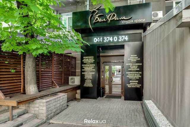 Взрыв в центре Киева: всплыла неожиданная связь с Луценко