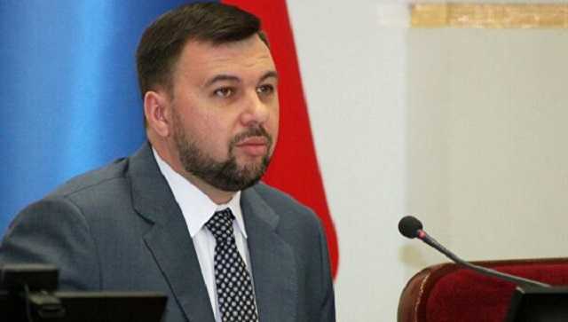 Главарь боевиков Пушилин заявил, что Зеленский более агрессивен, чем Порошенко