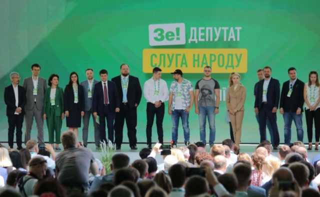 «Слуг народа» научат правильно вести переписки