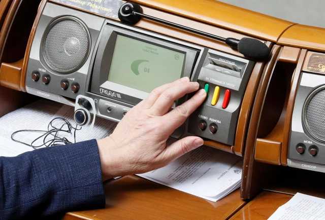 В бюджет-2020 не заложили деньги на сенсорную кнопку для искоренения «кнопкодавства»