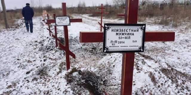 Опубликованы новые фото заброшенных могил террористов НВФ "ДНР"