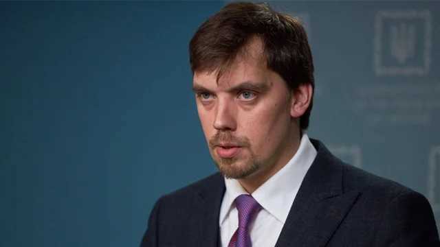 Коммуналку никому не отменят: Гончарук открестился от обещания Зеленского