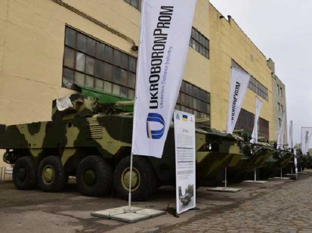 Скандал с хищениями в «Укроборонпроме»: появились результаты расследования