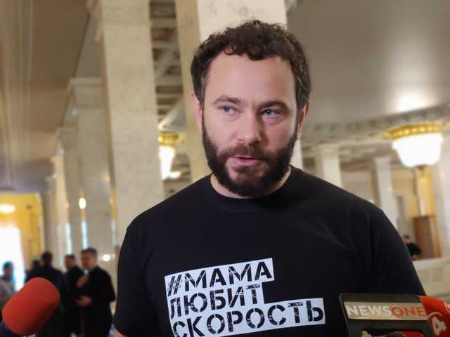 Національний банк подав позов проти нардепа Дубінського за наклеп