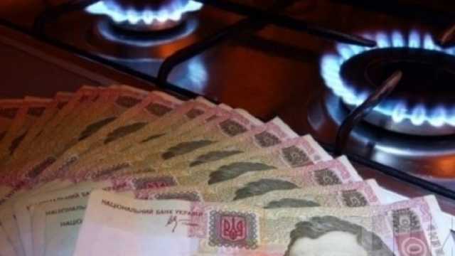 Правительство предлагает украинцам сыграть в лотерею по ценам на газ после Нового года