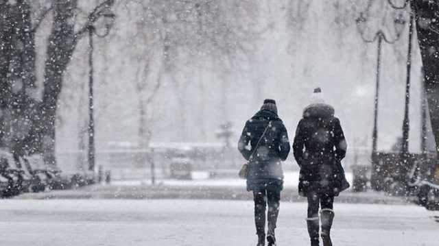 Грядет снежная буря: синоптики предупредили об ухудшении погоды в Украине