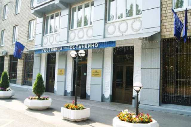 В Москве в отеле произошла кровавая стрельба: детали ЧП