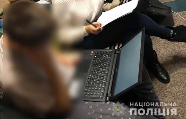 В Днепре подростки развлекались сообщениями о "минировании" школ