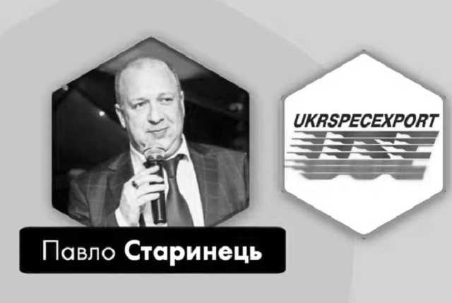 Экс-глава «Укрспецэкспорта» крал деньги на фальшивых обедах иностранцев в своем ресторане