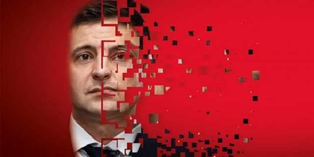 Уже началась борьба за наследие Зеленского — эксперт