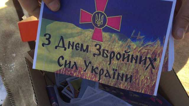 «Вы крутые»: украинские патриоты отправили «сюрприз» в Донецк